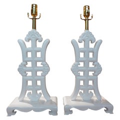 Retro Pair of Asian Modern James Mont Style White Lacquered Lamps