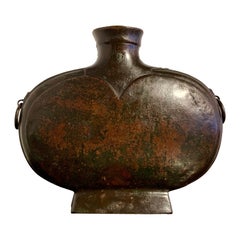 Chinese Archaic Bronze Wine Vessel, Bianhu, Han Dynasty, China