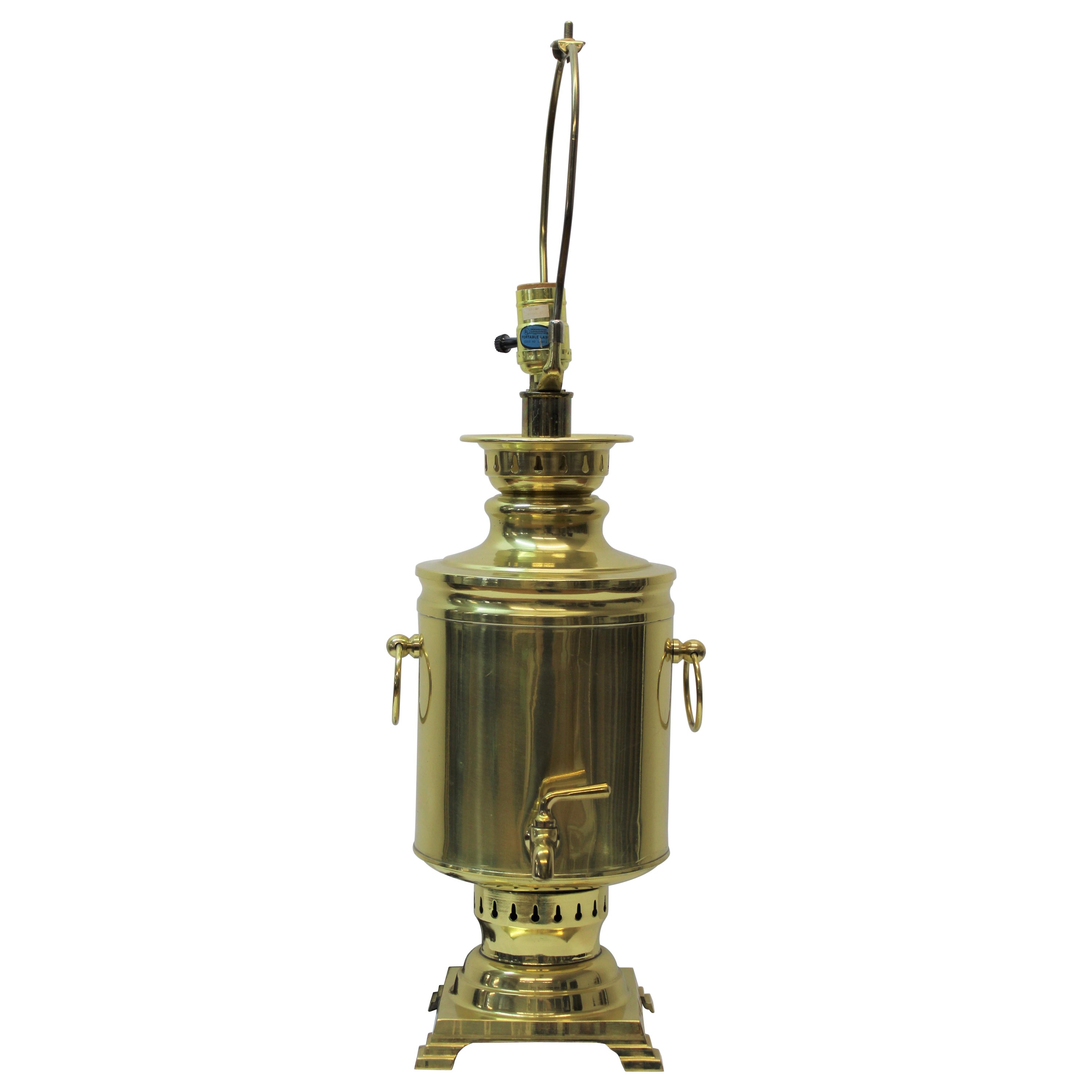 Brass Samnovar Converted Table Lamp For Sale