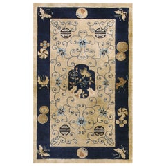 Tapis chinois pékinois ancien de 3' 0''x 4' 10''