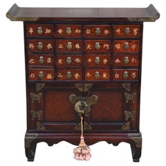 Vintage Korean 16 Drawer Apothecary Butterfly Medicine Cabinet Entry Console Chest