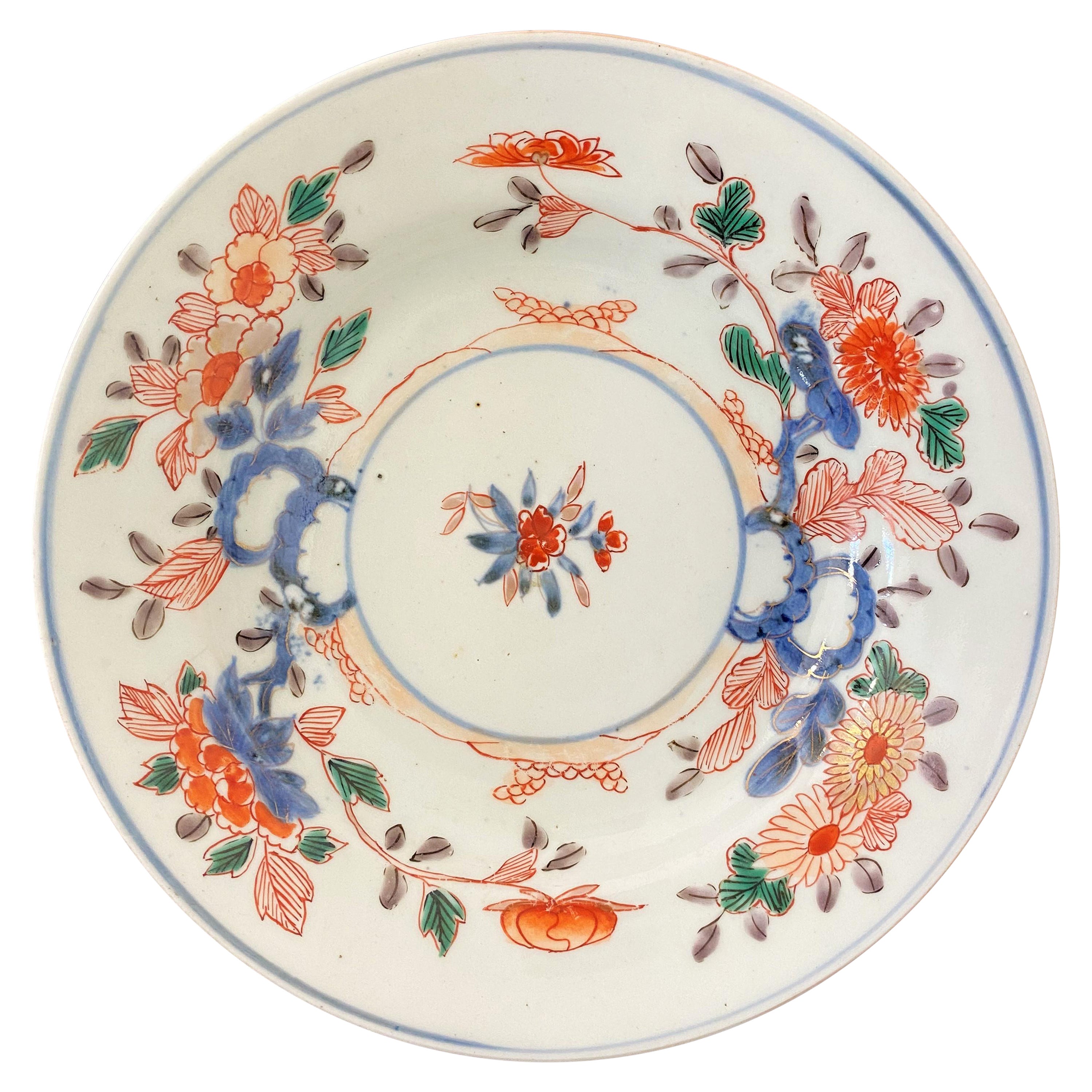 Imari China Porcelain Plate 19th Century For Sale at 1stDibs imari
