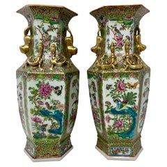 Pair Antique 19th Century Chinese "Famille Rose" Porcelain Vases, circa 1880