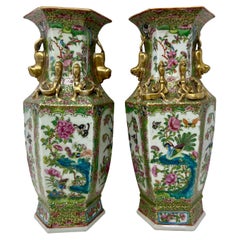 Pair Antique 19th Century Chinese "Famille Rose" Porcelain Vases, circa 1880