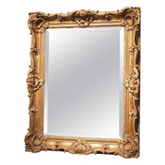 Richly Carved French Louis XV Giltwood Mirror