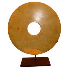 Vintage Asian Hard Stone Disc