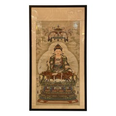 Aquarelle chinoise ancienne du 19ème siècle représentant une impératrice impériale