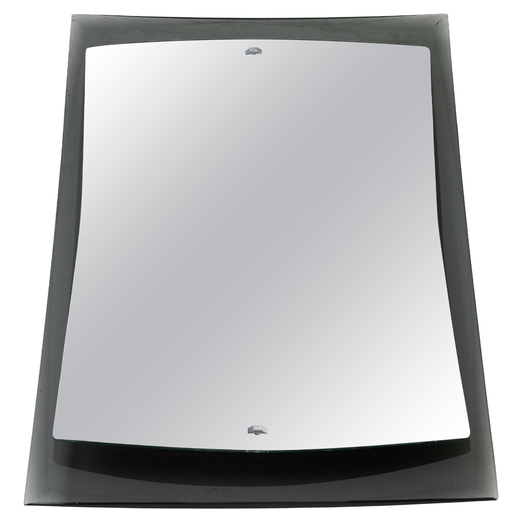 What is a floating mirror?