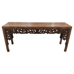 Chinese Pierced Carved Rosewood Altar Table