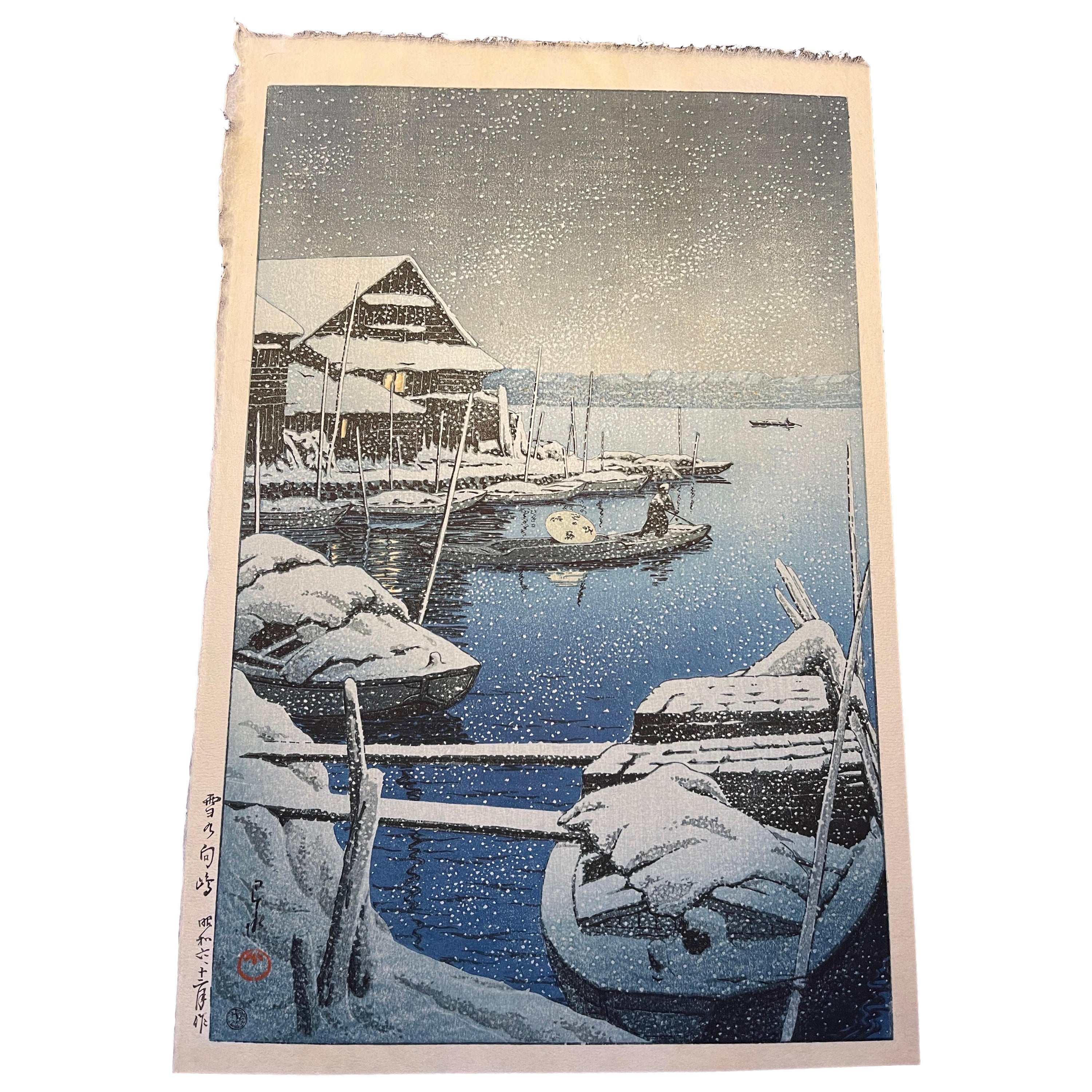 Kawase Hasui Block Print For Sale