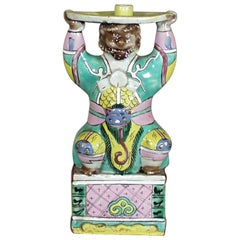 Antique Chinese Export Incense Holder in Form of a Mythical Male Figure