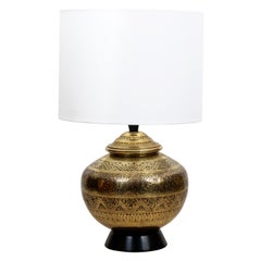 Vintage Indian Etched Brass Urn Form Lamp
