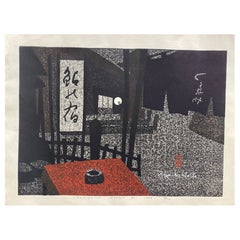 Used Kiyoshi Saito Signed Limited Edition Japanese Woodblock Print Toriemoto Kyoto B