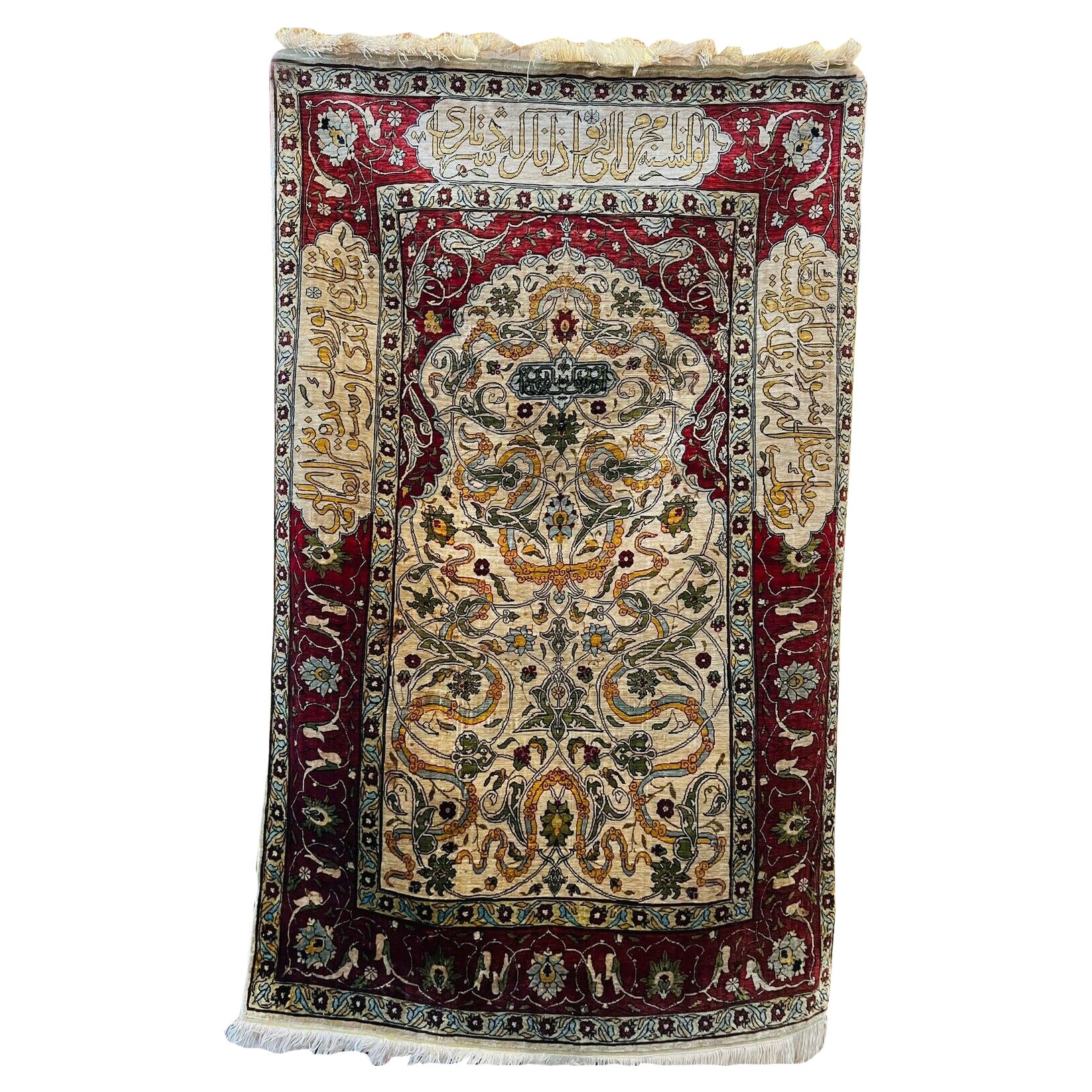 Small Hereke Silk Carpet