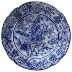Antique 19th Century Blue & White Majolica Bird Plate Wasmuel