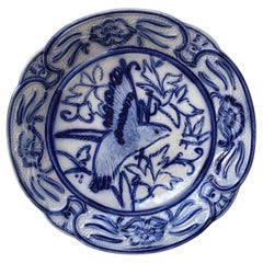 19th Century Blue & White Majolica Bird Plate Wasmuel