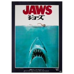 "Jaws", 1975 Japanese B2 Film Movie Poster, Kastel