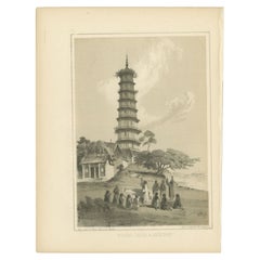 Antique Print of the Pazhou Pagoda by Hawks, 1856