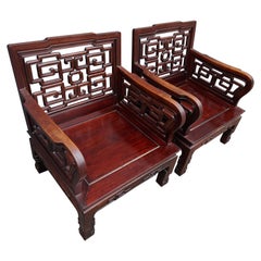 Antique Early 20th Century Chinese Solid Rosewood Hand-carved Armchairs