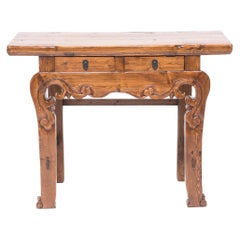Chinese Two-Drawer Carved Altar Table, c. 1850