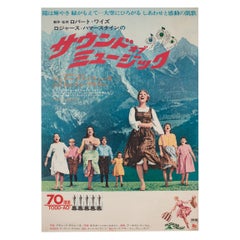 The Sound of Music R1970 Japanese B2 Film Poster