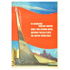 Original Vintage Poster Happiness And Light Lenin Conquerors Of Space Monument