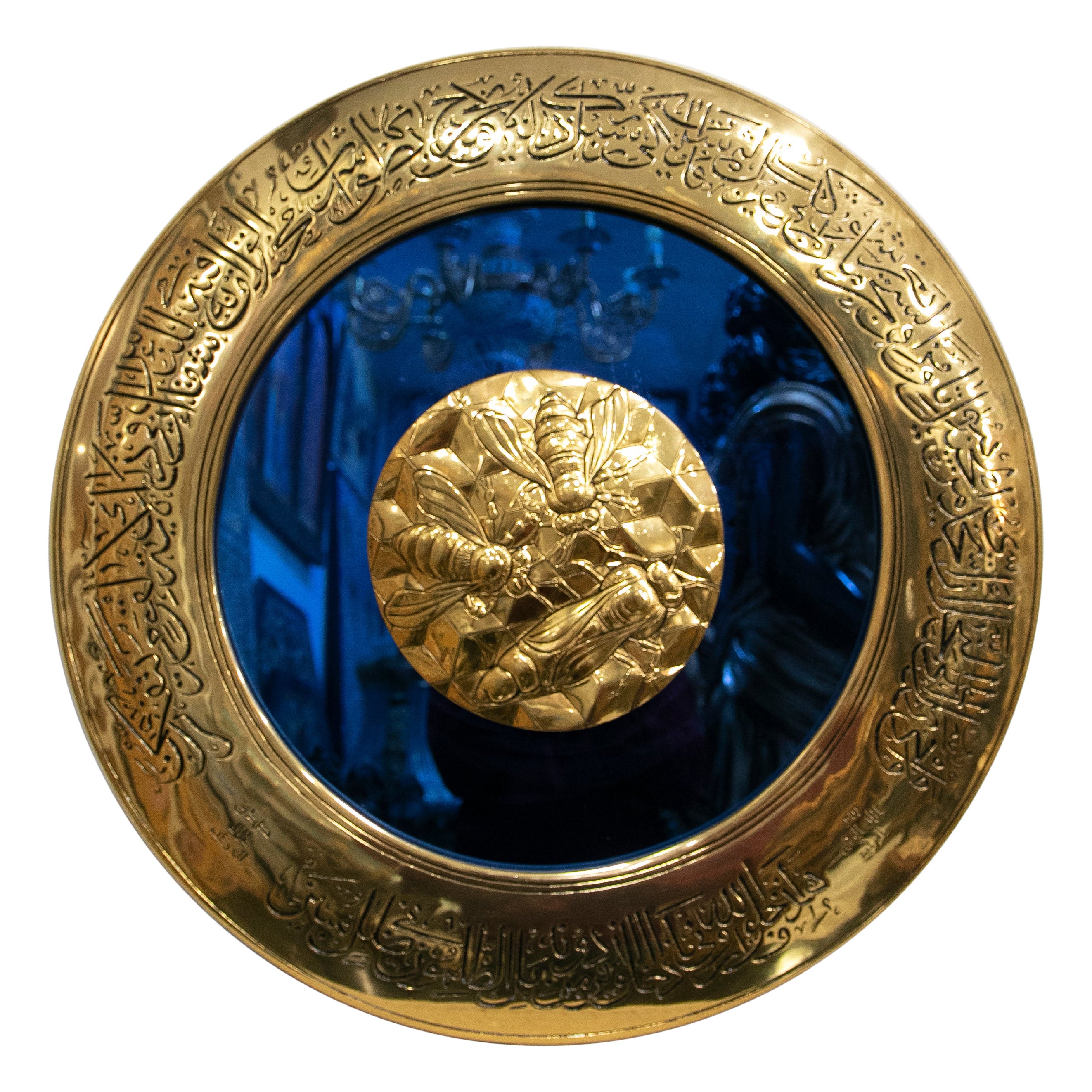 Islamic Art Relief Decorated with Mirror and 24 Carat Gold Plated by Metalart