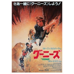 THE GOONIES 1986 Japanese B2 Film Movie Poster, STRUZAN