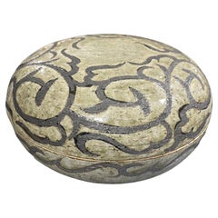 Bol en céramique émaillée Showa signé par un artisan japonais de l'atelier de poterie du milieu du siècle dernier