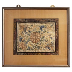 Mid 19th Century Qing Dynasty Framed Silk Panel