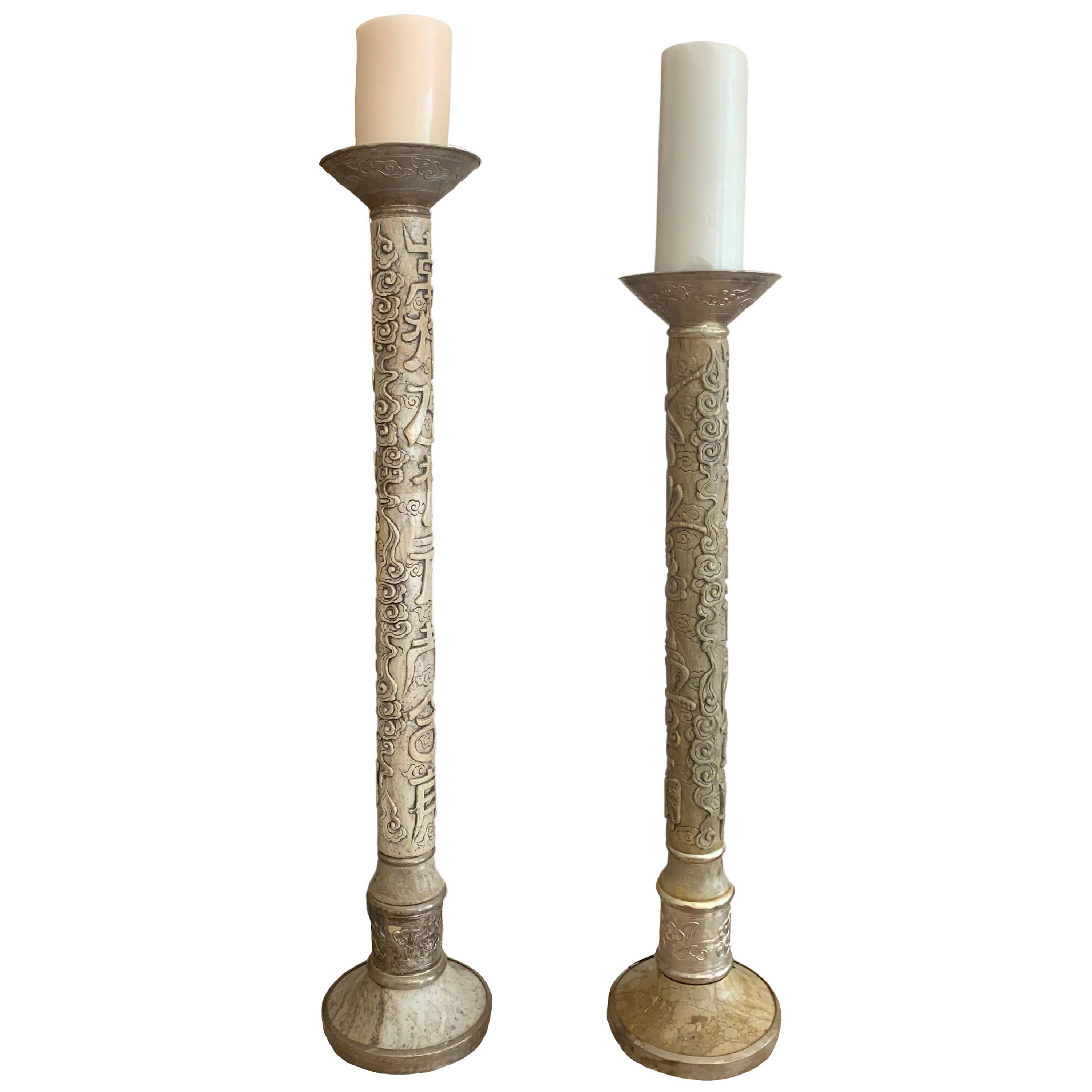 Hand-Carved Marble & Brass Engraved Candle Holders from Vietnam