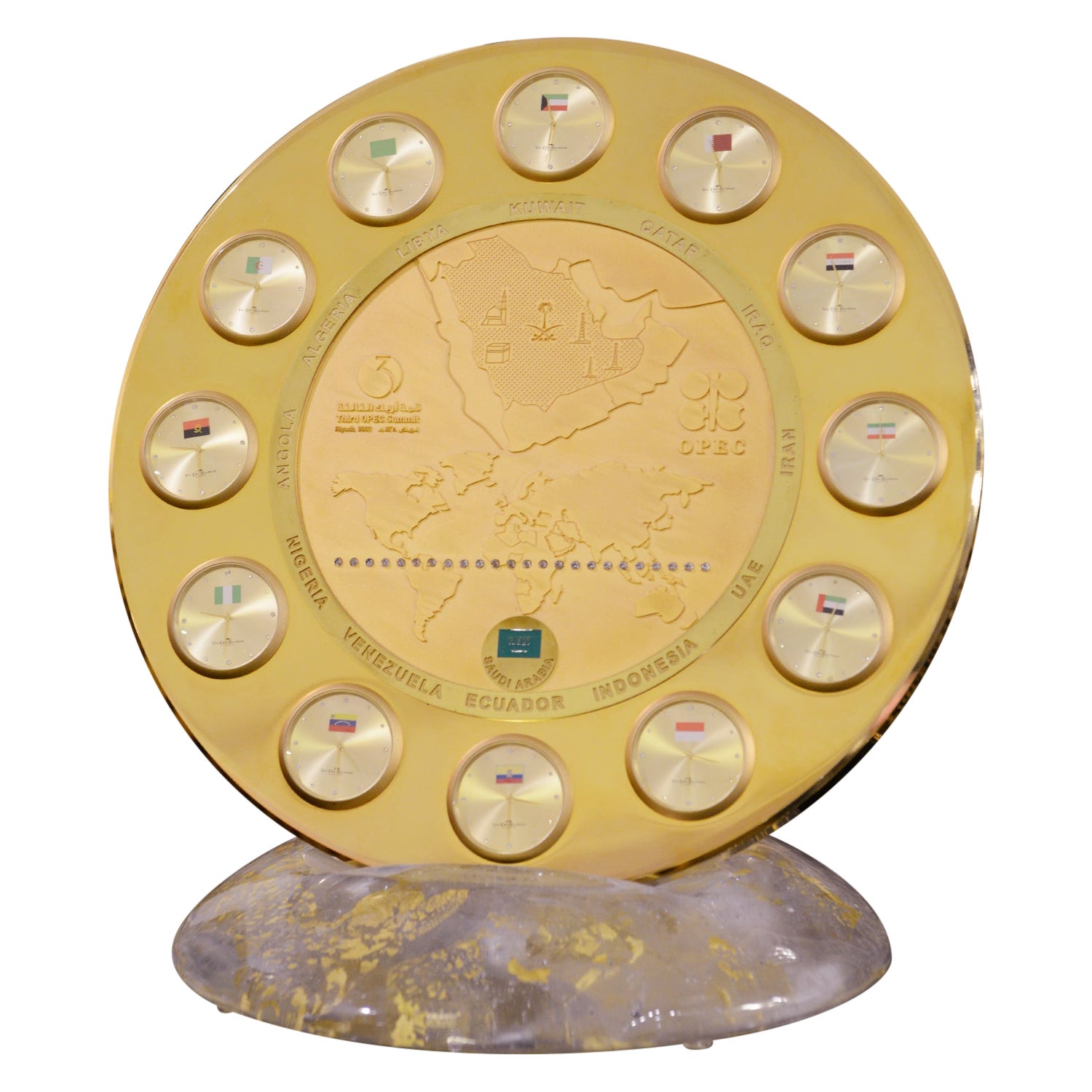 OPEC Gold Clock For Sale