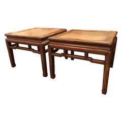 Handsome Pair of Antique Chinese Rattan & Elm Square End Tables