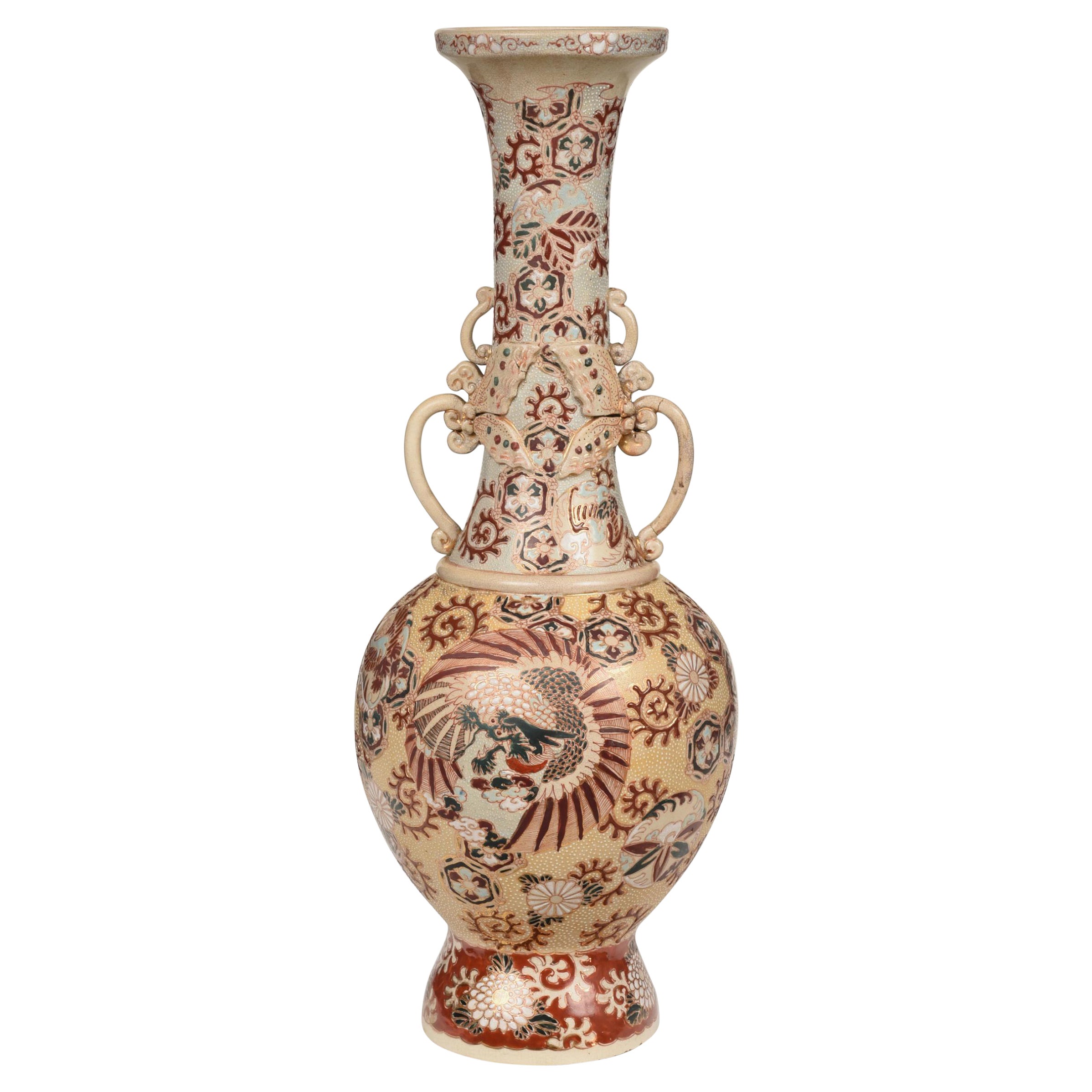 Grand vase japonais Moriage de Satsuma du 19ème siècle