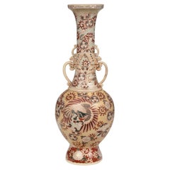 Große japanische Satsuma-Moriage-Vase aus dem 19. Jahrhundert