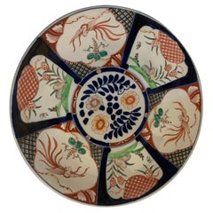 Stunning Antique 19th Century Japanese "Imari" Porcelain Plate