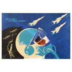 Original Vintage Soviet Space Poster USSR Jet Pilots Loyal Sons Of Fatherland