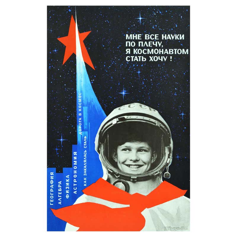 Original Vintage Poster Computer Science Engineer IT Creativity USSR ...