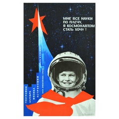 Original Retro Space Poster Soviet School Boy Cosmonaut Science Education USSR