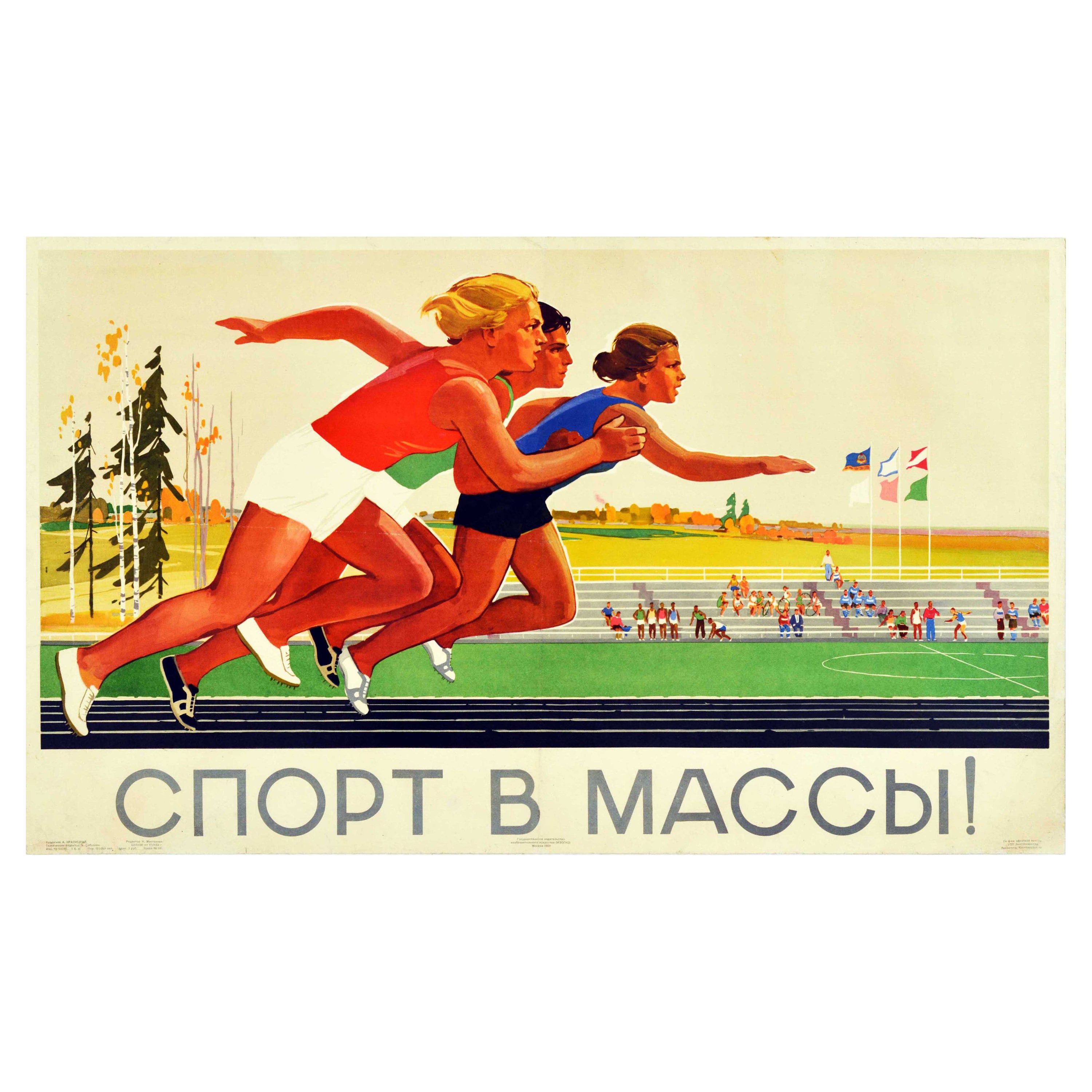 Original Vintage Soviet Sport Poster Sports To The Masses USSR Running Athletics For Sale