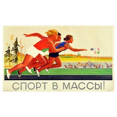 Affiche sportive rétro originale soviétique Sports To The Masses, URSS, Running Athletics
