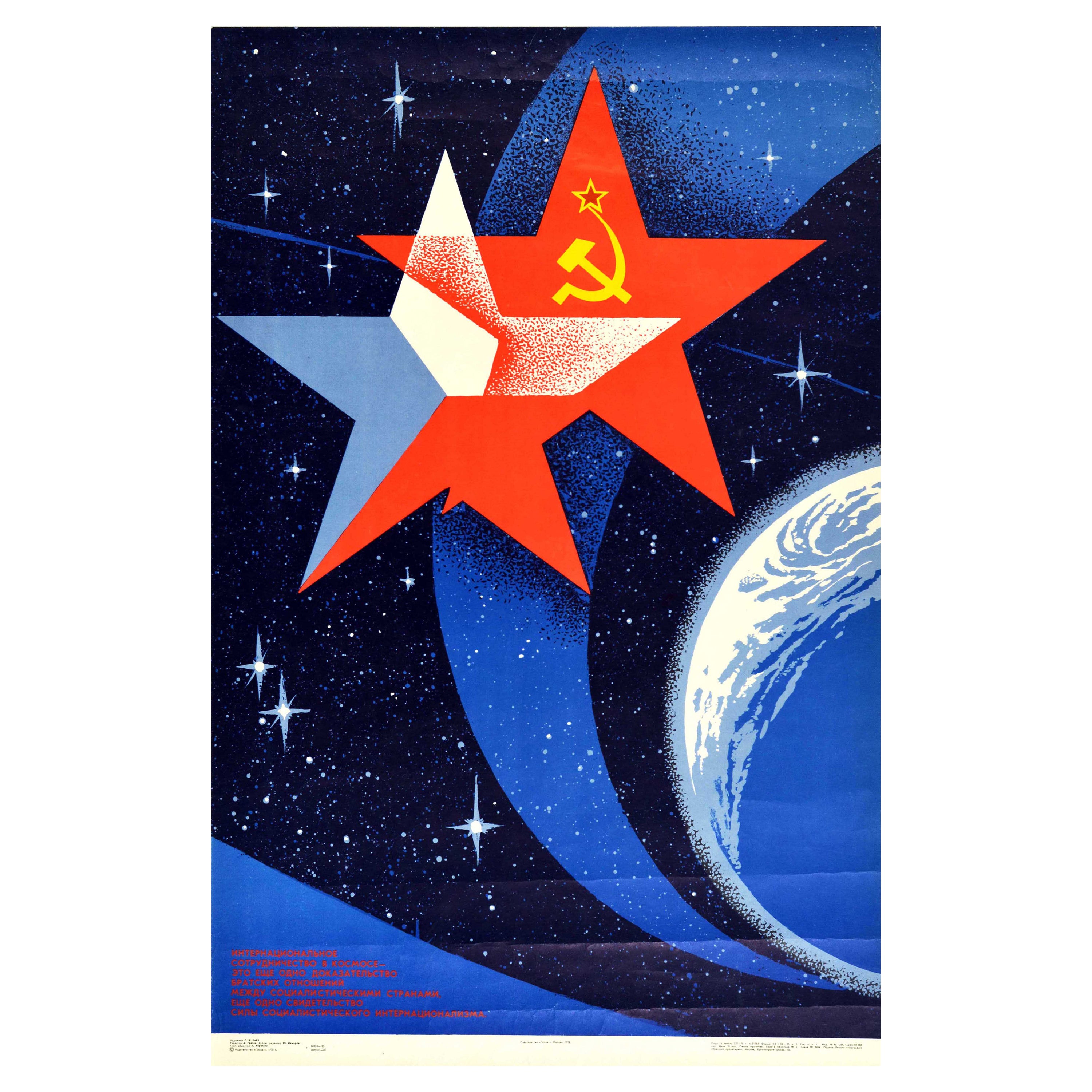 Affiche rétro originale soviétique de l'URSS, Tchécoslovaquie, Mission spatiale rejointe, Soyuz 28 en vente