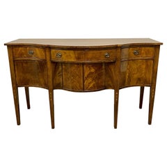 Federal Sideboard, Credenza, Solid Flame Mahogany, Inlaid, Georgian Style