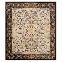 Antique 19th Century Chinese Peking Carpet ( 10'6" x 12' - 320 x 366 )