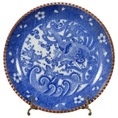 Meiji Period Japanese Igezara Transferware Plate with Phoenix and Foliage Motifs