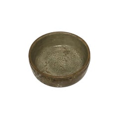 Royal Copenhagen Unique Stoneware Bowl by Karin Blom from 19 December 1916