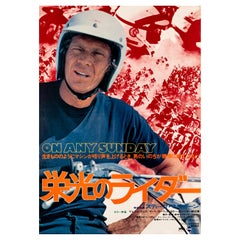Steve McQueen 'On Any Sunday' Original Vintage Japanese B2 Movie Poster, 1972