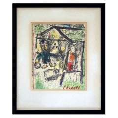 Marc Chagall Derriere Le Miroir Cover Lithograph, 1969