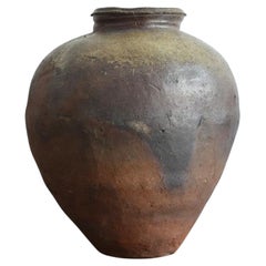 Japanese Antique Pottery Jar 1400s-1500s / Wabi-Sabi Vase / Art of Natural Glaze