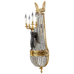 Majestic Basket Wall Light in Empire Style